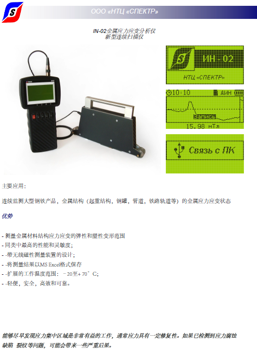1581057097507056.png image.png